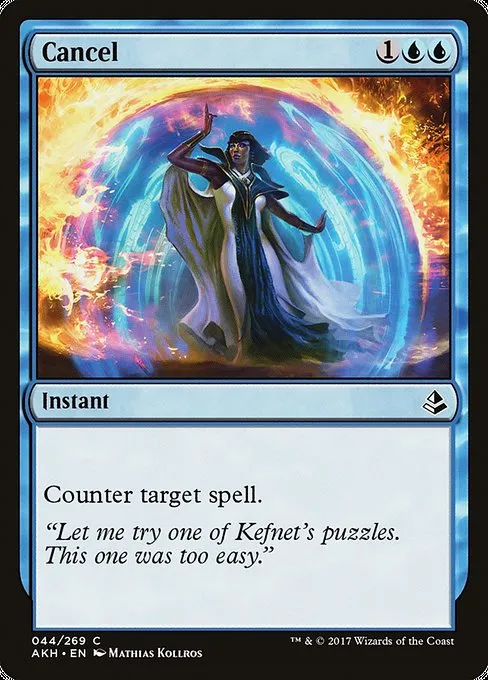 Cancel · Amonkhet 44/287