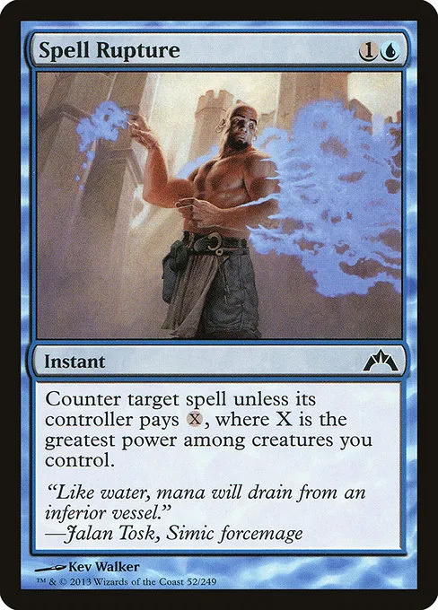 Spell Rupture · Gatecrash 52/249