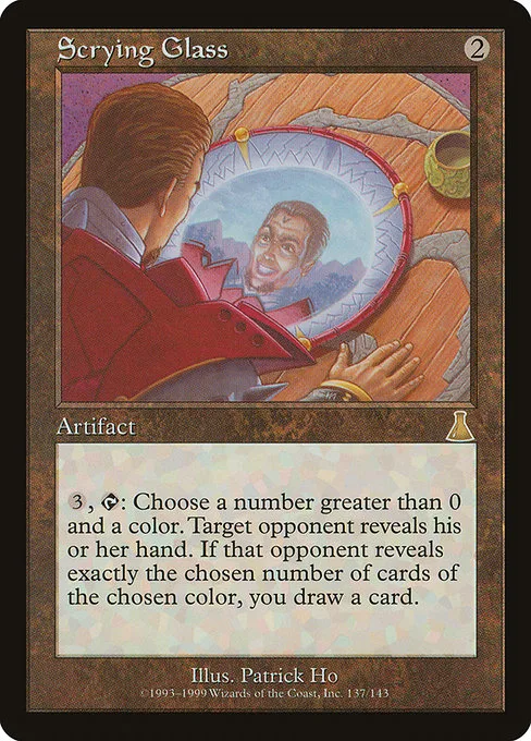 Scrying Glass · Urza's Destiny 137/143