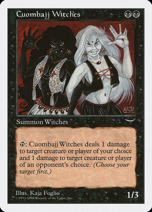 Cuombajj Witches · Anthologies 21/85