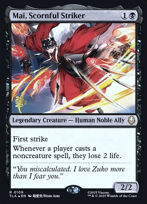 Mai, Scornful Striker · Avatar: The Last Airbender Promos 109s/80