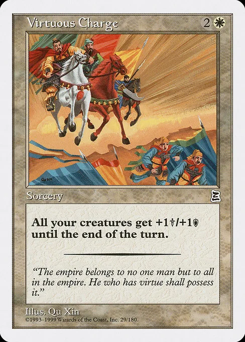 Virtuous Charge · Portal Three Kingdoms 29/180
