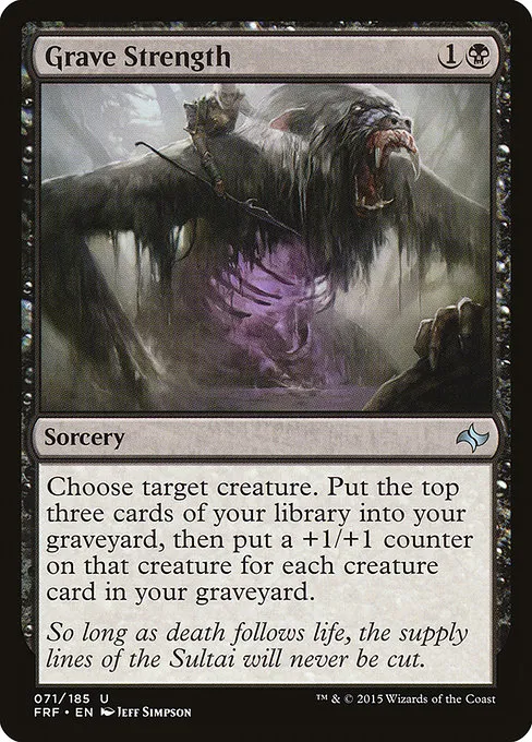 Grave Strength · Fate Reforged 71/191