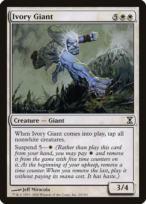 Ivory Giant · Time Spiral 24/301
