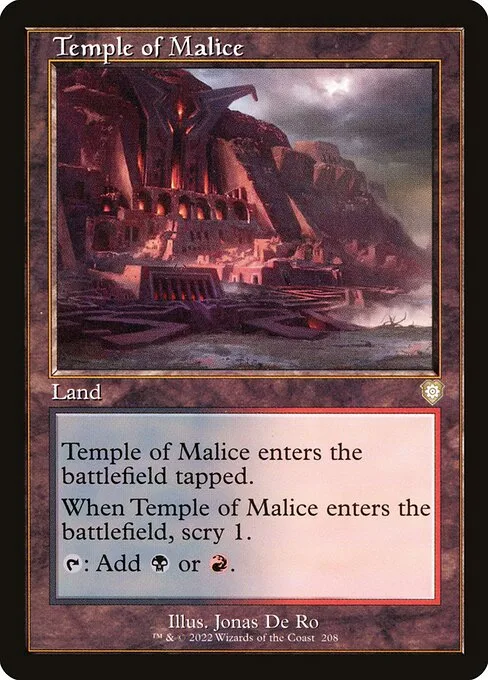 Temple of Malice · The Brothers' War Commander 208/209