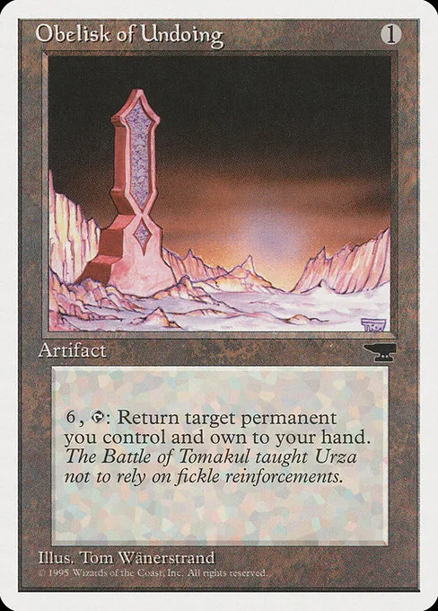 Obelisk of Undoing · Chronicles 104/125