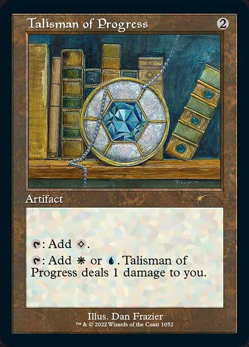 Talisman of Progress · Secret Lair Drop 1052/2547