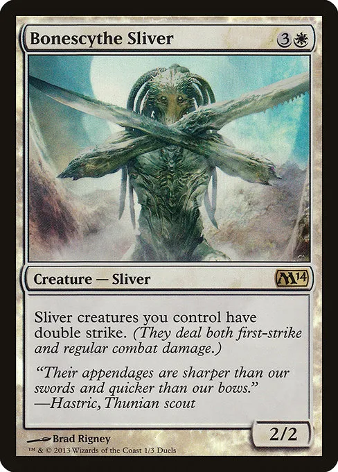 Bonescythe Sliver · Duels of the Planeswalkers 2014 Promos 1/3