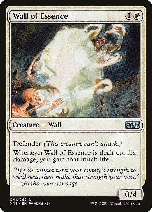 Wall of Essence · Magic 2015 41/284