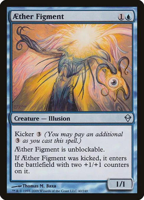 Aether Figment · Zendikar 40/269
