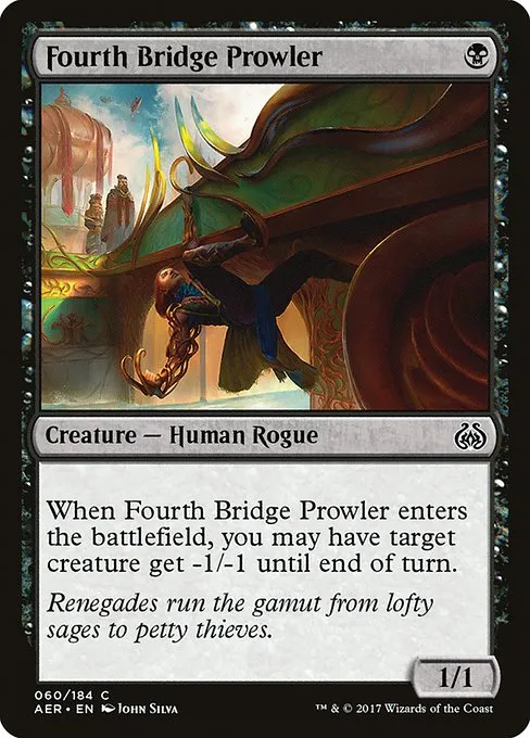 Fourth Bridge Prowler · Aether Revolt 60/197