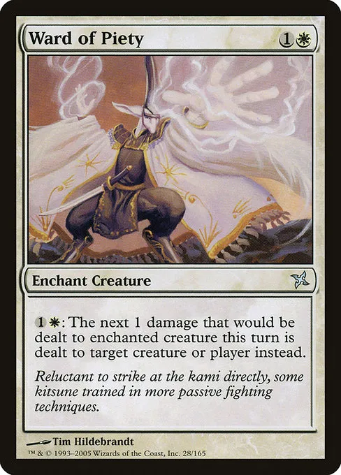 Ward of Piety · Betrayers of Kamigawa 28/165