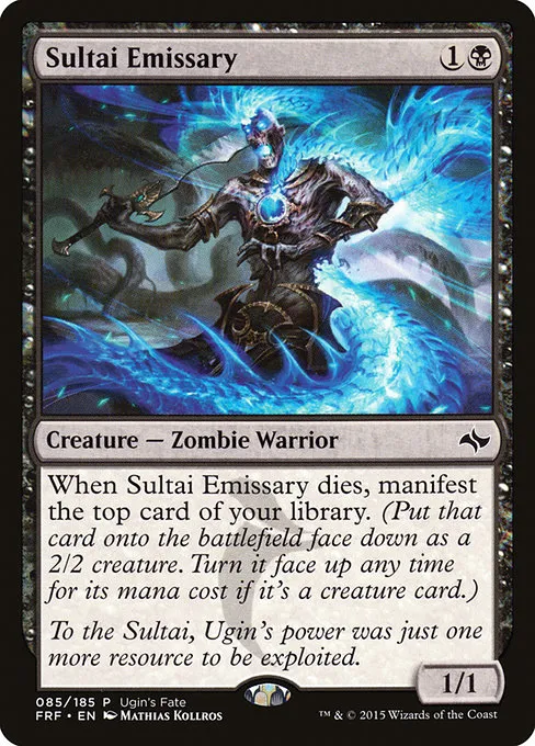 Sultai Emissary · Ugin's Fate 85/26