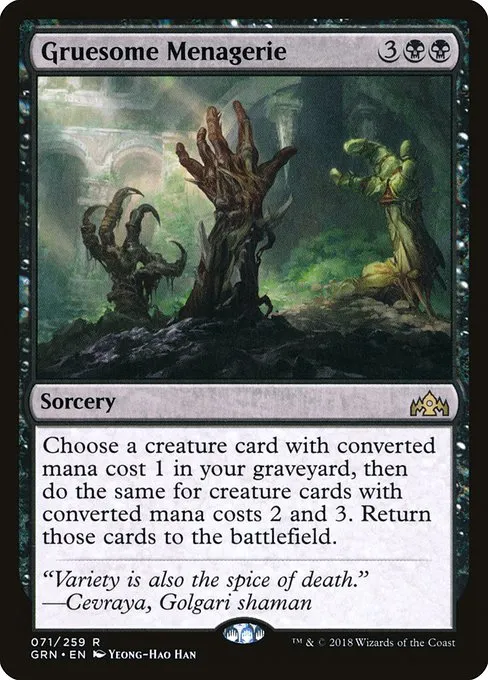 Gruesome Menagerie · Guilds of Ravnica 71/273