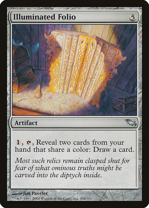 Illuminated Folio · Shadowmoor 254/302