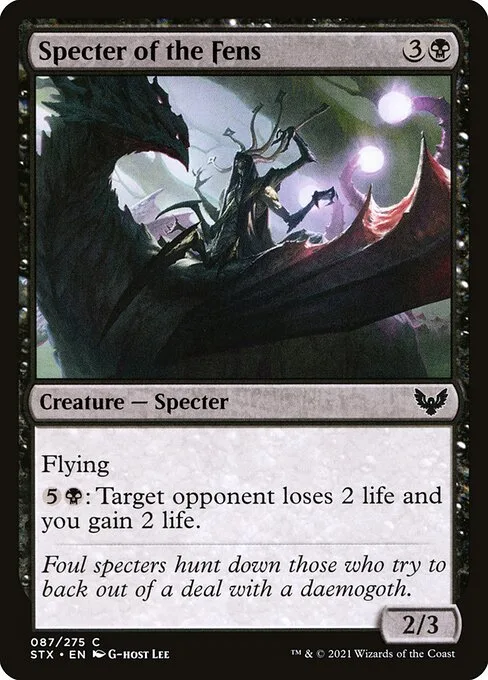 Specter of the Fens · Strixhaven: School of Mages 87/393