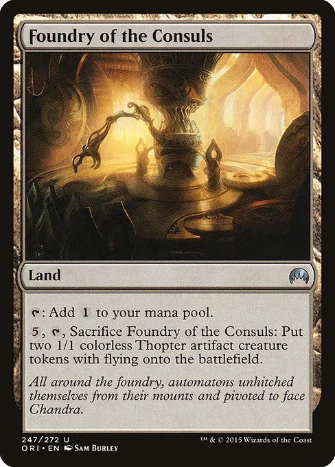 Foundry of the Consuls · Magic Origins 247/288