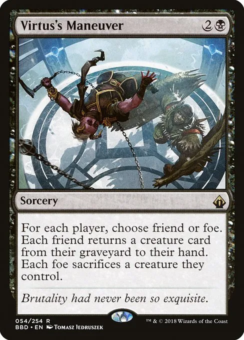 Virtus's Maneuver · Battlebond 54/256