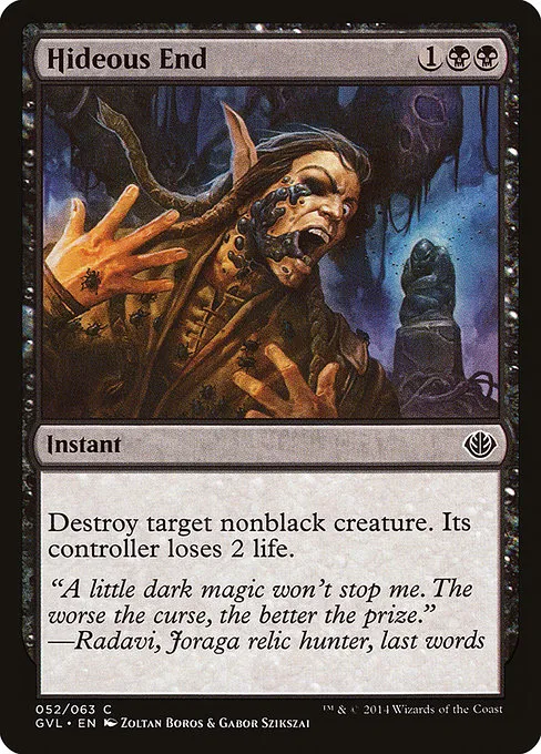 Hideous End · Duel Decks Anthology: Garruk vs. Liliana 52/63