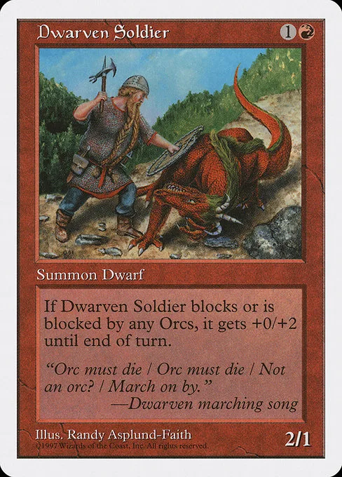 Dwarven Soldier · Fifth Edition 221/460