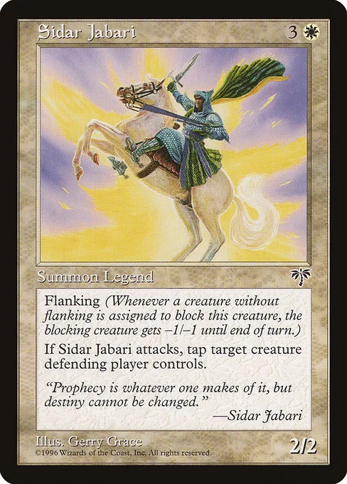 Sidar Jabari · Mirage 39/353