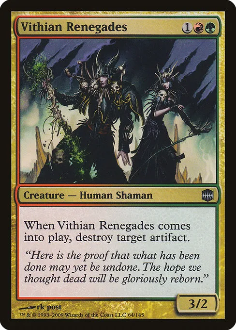 Vithian Renegades · Alara Reborn 64/145