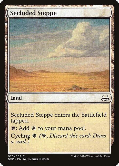 Secluded Steppe · Duel Decks Anthology: Divine vs. Demonic 25/62