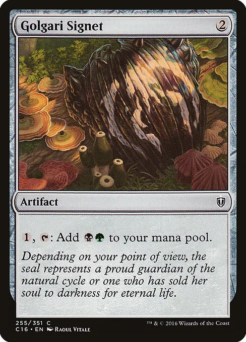 Golgari Signet · Commander 2016 255/351