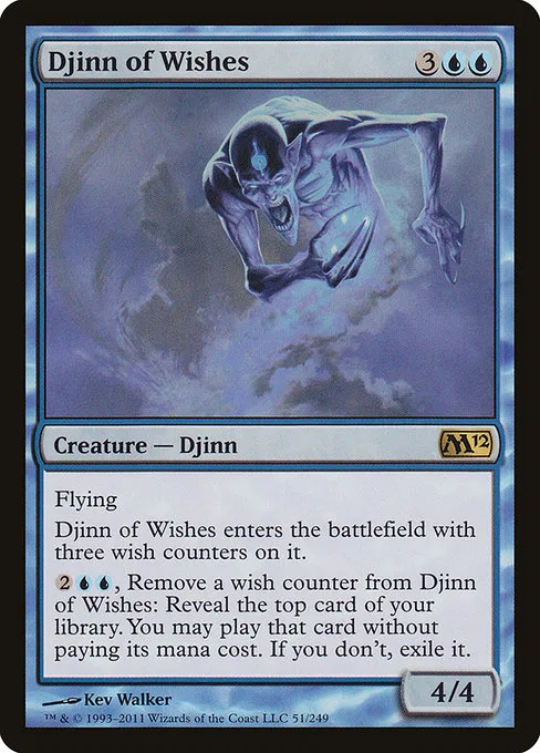 Djinn of Wishes · Magic 2012 51/249
