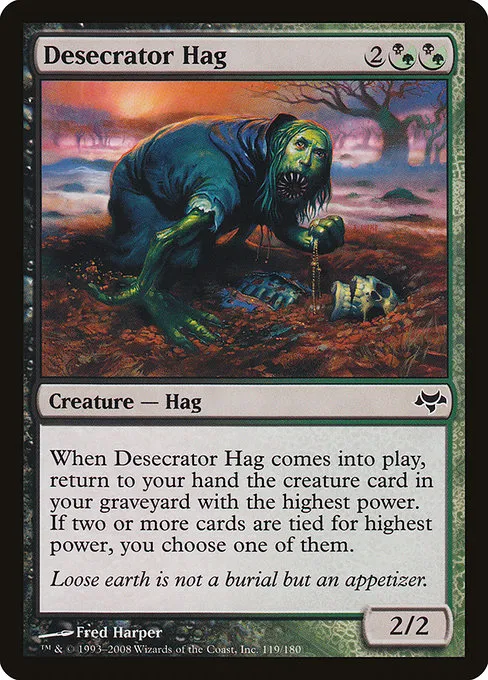 Desecrator Hag · Eventide 119/180