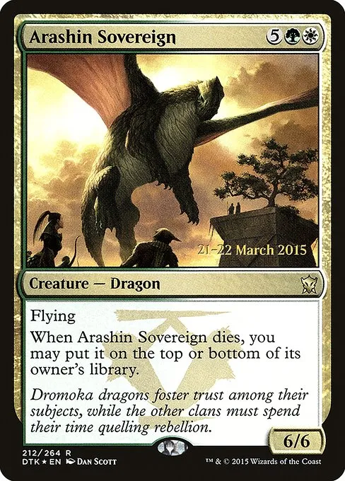 Arashin Sovereign · Dragons of Tarkir Promos 212s/51