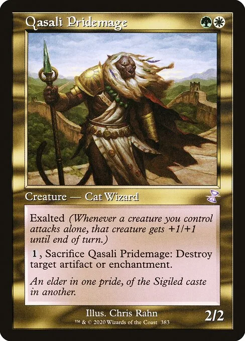 Qasali Pridemage · Time Spiral Remastered 383/411