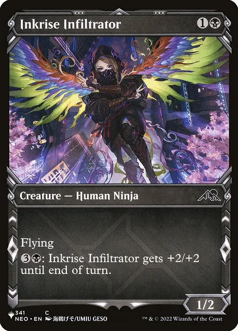 Inkrise Infiltrator · The List NEO-341/5050