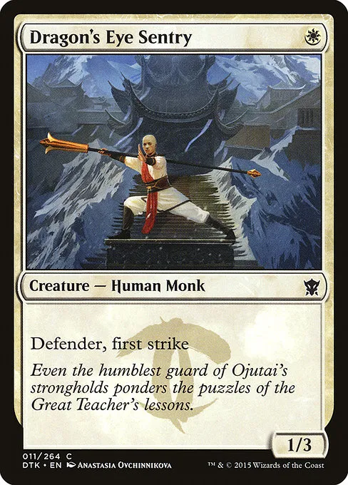 Dragon's Eye Sentry · Dragons of Tarkir 11/264