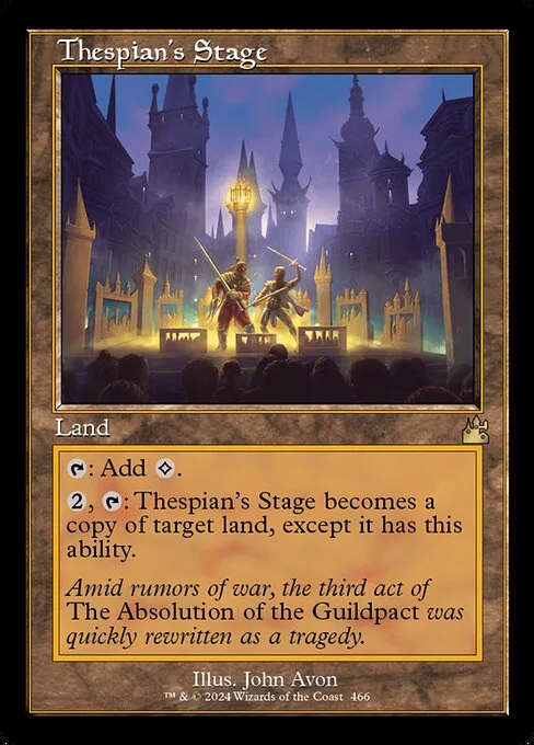 Thespian's Stage · Ravnica Remastered 466/531