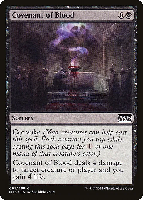 Covenant of Blood · Magic 2015 91/284