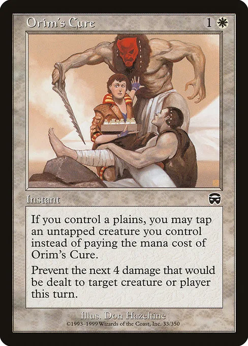 Orim's Cure · Mercadian Masques 33/350