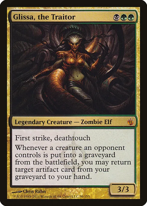 Glissa, the Traitor · Mirrodin Besieged 96/155