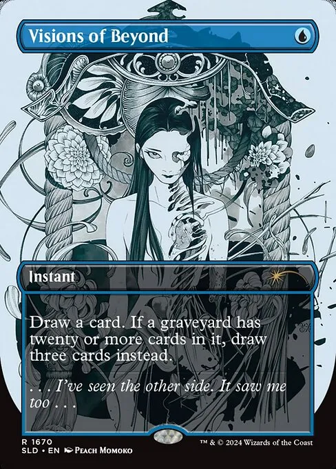 Visions of Beyond · Secret Lair Drop 1670/2547
