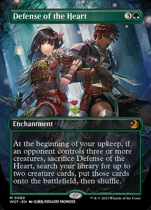 Defense of the Heart · Wilds of Eldraine: Enchanting Tales 80/103