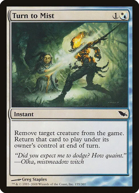 Turn to Mist · Shadowmoor 155/302