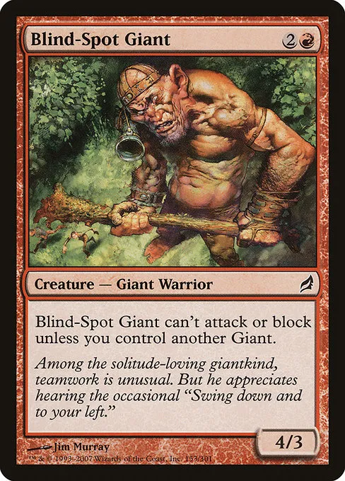 Blind-Spot Giant · Lorwyn 153/301