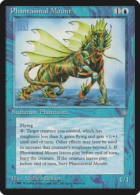 Phantasmal Mount · Ice Age 88/383