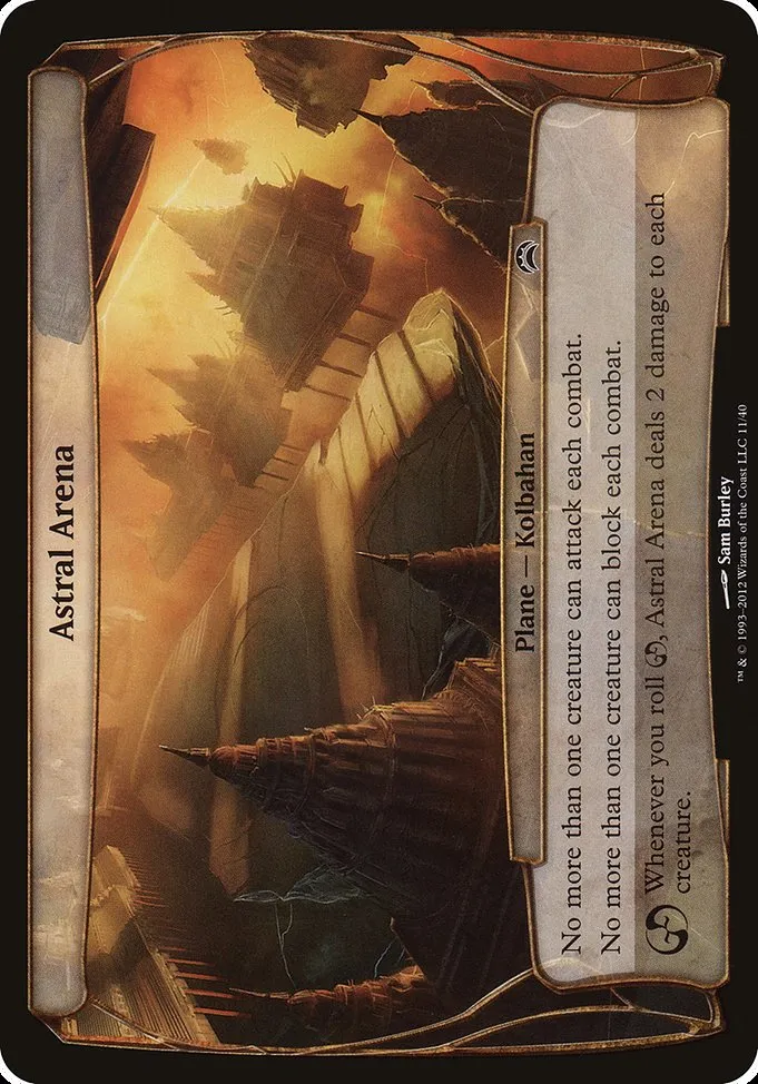 Astral Arena · Planechase 2012 Planes 11/40