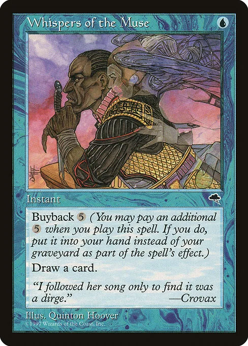 Whispers of the Muse · Tempest 103/350