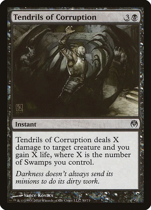 Tendrils of Corruption · Duel Decks: Phyrexia vs. the Coalition 30/71