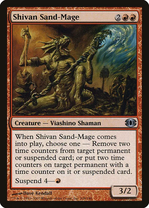 Shivan Sand-Mage · Future Sight 108/180