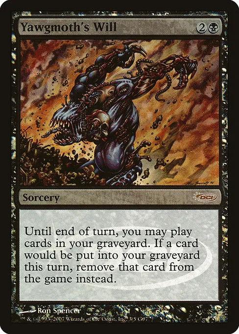 Yawgmoth's Will · Judge Gift Cards 2007 3/5