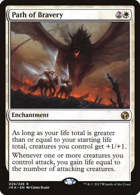 Path of Bravery · Iconic Masters 26/249
