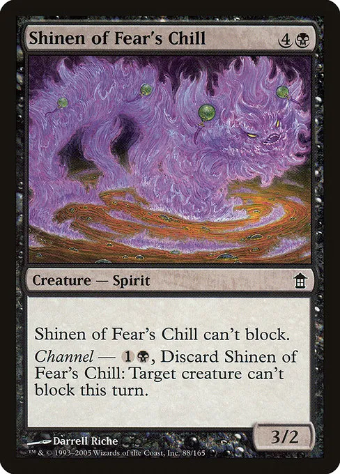 Shinen of Fear's Chill · Saviors of Kamigawa 88/165